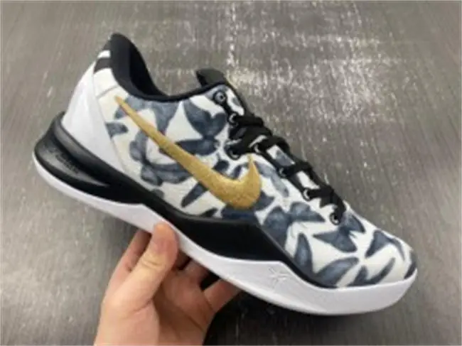 Nike Kobe 8 Protro “Mambacita” GiGi R.I.P 