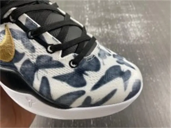 Nike Kobe 8 Protro “Mambacita” GiGi R.I.P 