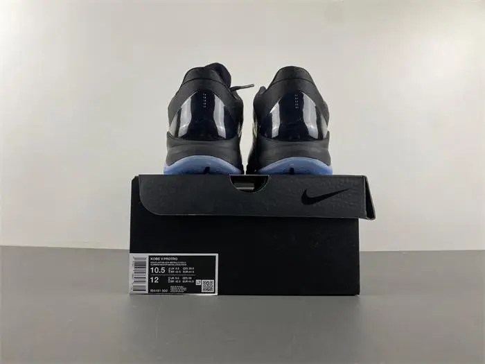 Nike Kobe 5 Protro “Year of the Mamba” 