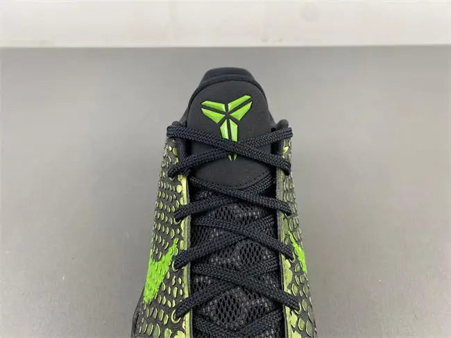 Nike Kobe 6 Supreme Rice 