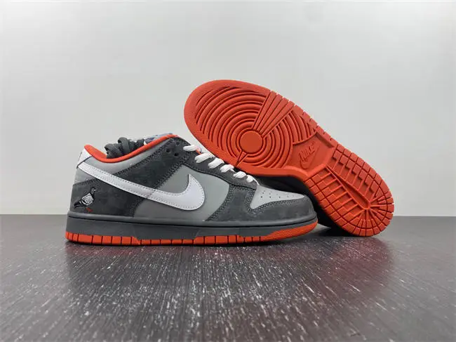 Nike SB Dunk Low 