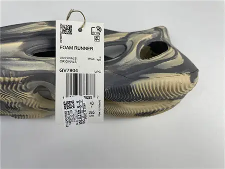 ADIDAS YEEZY Foam RNNR MXT Moon Gray 