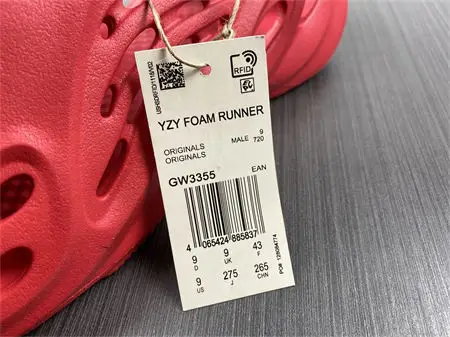 ADIDAS YEEZY Foam RNNR Vermillion 