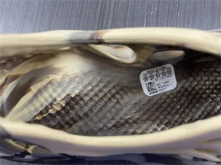ADIDAS YEEZY Foam RNNR MX Cream Clay 