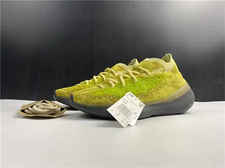 adidas Yeezy Boost 380 Hylte 