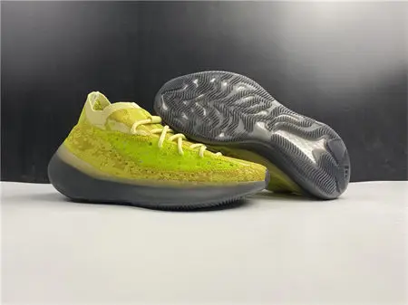 adidas Yeezy Boost 380 Hylte 