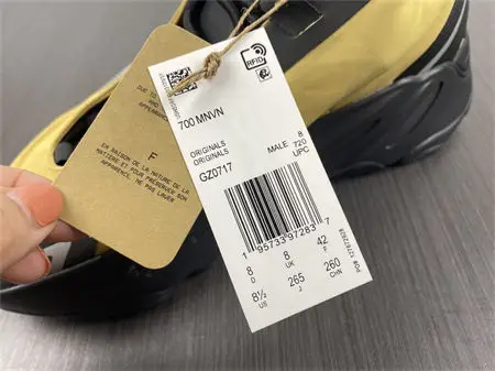 adidas Yeezy Boost 700 MNVN Honey Flux 