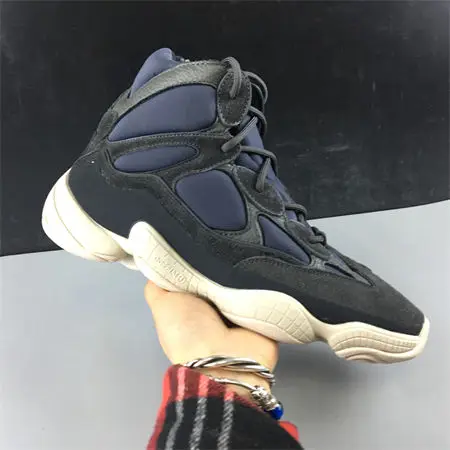 adidas Yeezy 500 High Slate 