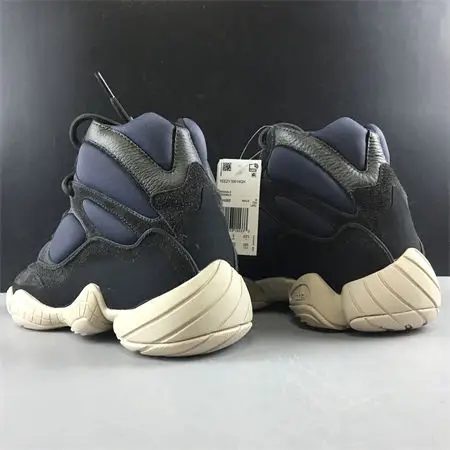 adidas Yeezy 500 High Slate 
