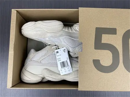 adidas Yeezy 500 Blush adidas Yeezy 500 