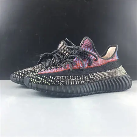 adidas Yeezy Boost 350 V2 Yecheil (Non-Reflective) 