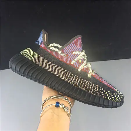 adidas Yeezy Boost 350 V2 Yecheil (Non-Reflective) 