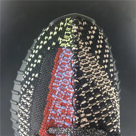 adidas Yeezy Boost 350 V2 Yecheil (Non-Reflective) 