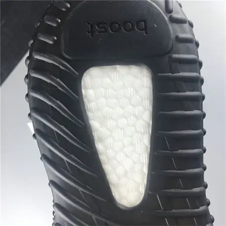 adidas Yeezy Boost 350 V2 Yecheil (Non-Reflective) 