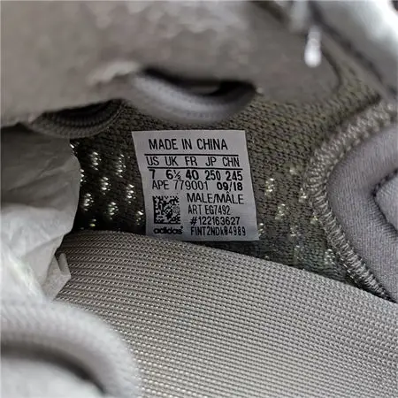adidas Yeezy Boost 350 V2 Trfrm 