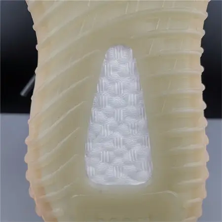 adidas Yeezy Boost 350 V2 Trfrm 