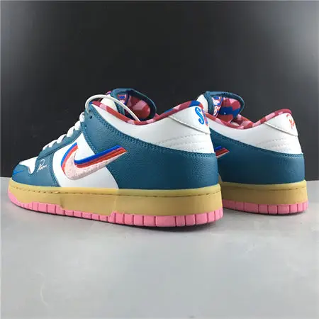 Nike SB Dunk Low 