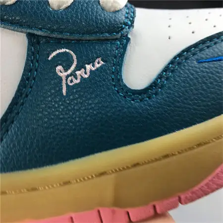 Nike SB Dunk Low 