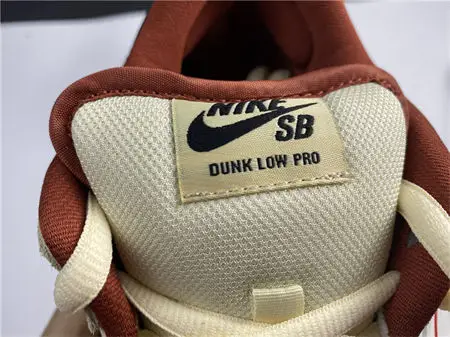 Nike SB Dunk Low Pro Hennessy 