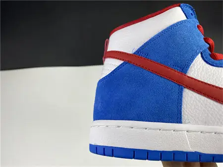 Nike SB Dunk High Doraemon CI2692-400 
