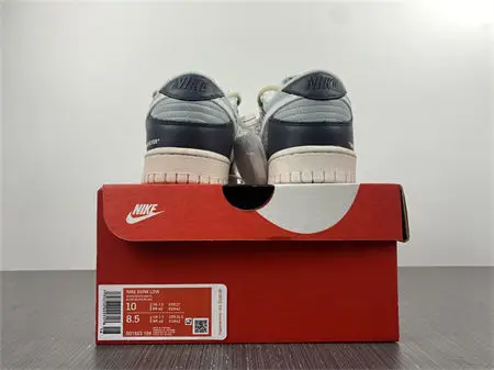 Nike Dunk Low RETRO 