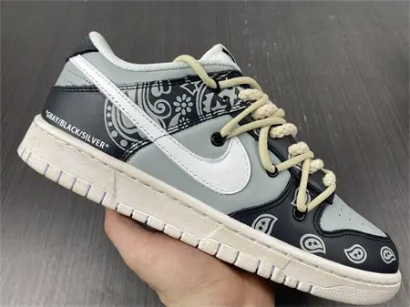 Nike Dunk Low RETRO 