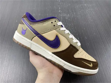 Nike Dunk Low Setsubun 