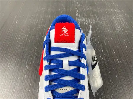 Nike Dunk Low Retro PRM Year of the Rabbit White Rabbit 