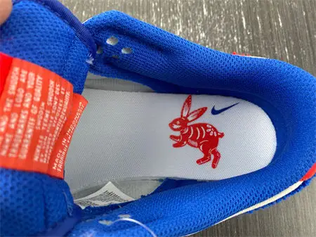 Nike Dunk Low Retro PRM Year of the Rabbit White Rabbit 