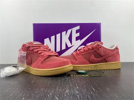 Nike SB Dunk Low Adobe 