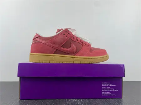 Nike SB Dunk Low Adobe 