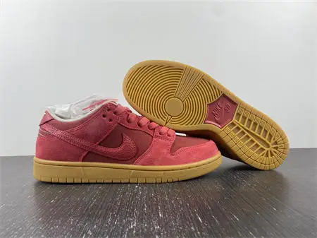 Nike SB Dunk Low Adobe 
