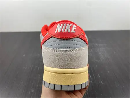 Nike Air Dunk 85 Athletic Department 