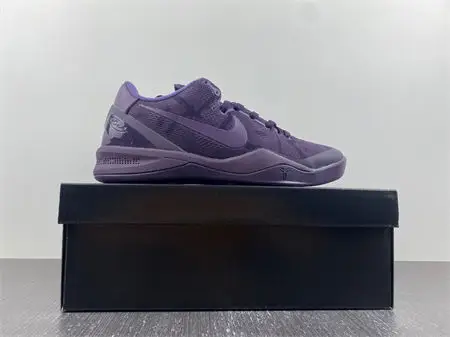Nike Kobe 8 Black Mamba Collection Fade to Black 