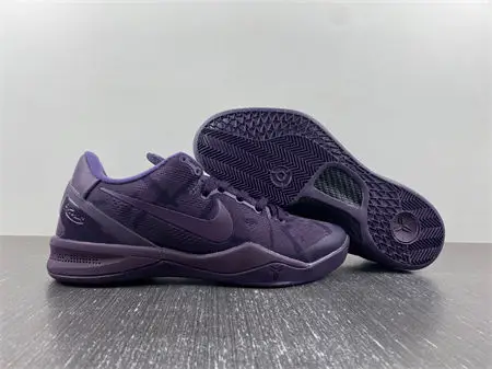 Nike Kobe 8 Black Mamba Collection Fade to Black 