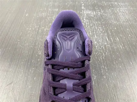 Nike Kobe 8 Black Mamba Collection Fade to Black 