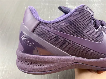 Nike Kobe 8 Black Mamba Collection Fade to Black 