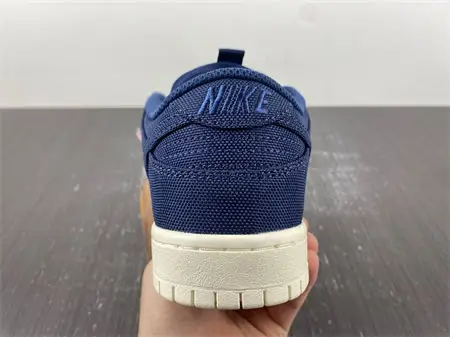 Nike SB Dunk Low Pro PRM 90s Backpack 